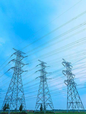 電力行業